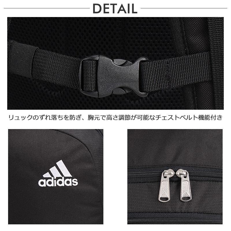 セールアディダス adidas リュックサック　バックパック 27L B4  63525　 レディース メンズ 通学 ブランド 人気 スポーツ 中学生 高校生  部活返品交換不可｜ookawabag｜08