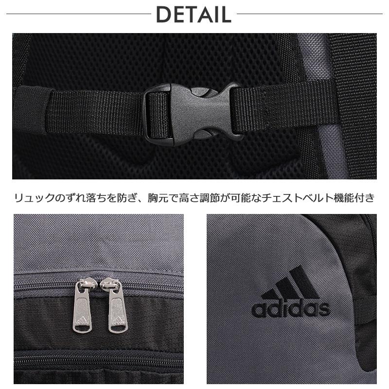 セールアディダス adidas リュックサック　バックパック 35L B4  63526　 レディース メンズ 通学 ブランド 人気 スポーツ 中学生 高校生  部活返品交換不可｜ookawabag｜08