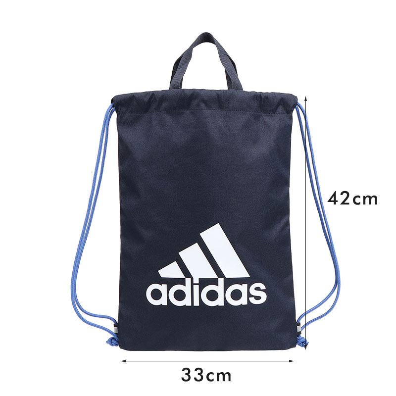 adidas（アディダス） セールアディダス ナップサック リュック 63542