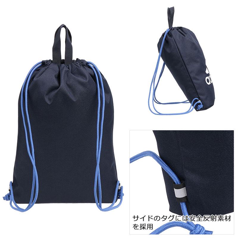 adidas（アディダス） セールアディダス ナップサック リュック 63542