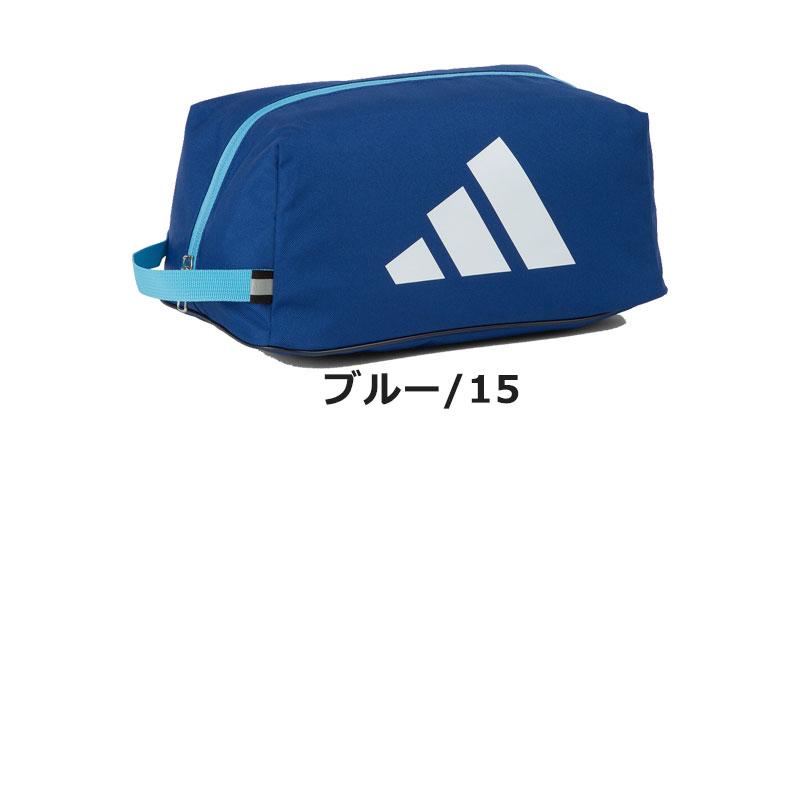 adidas（アディダス） シューズケース 靴入れ 66003 横型 ファスナー