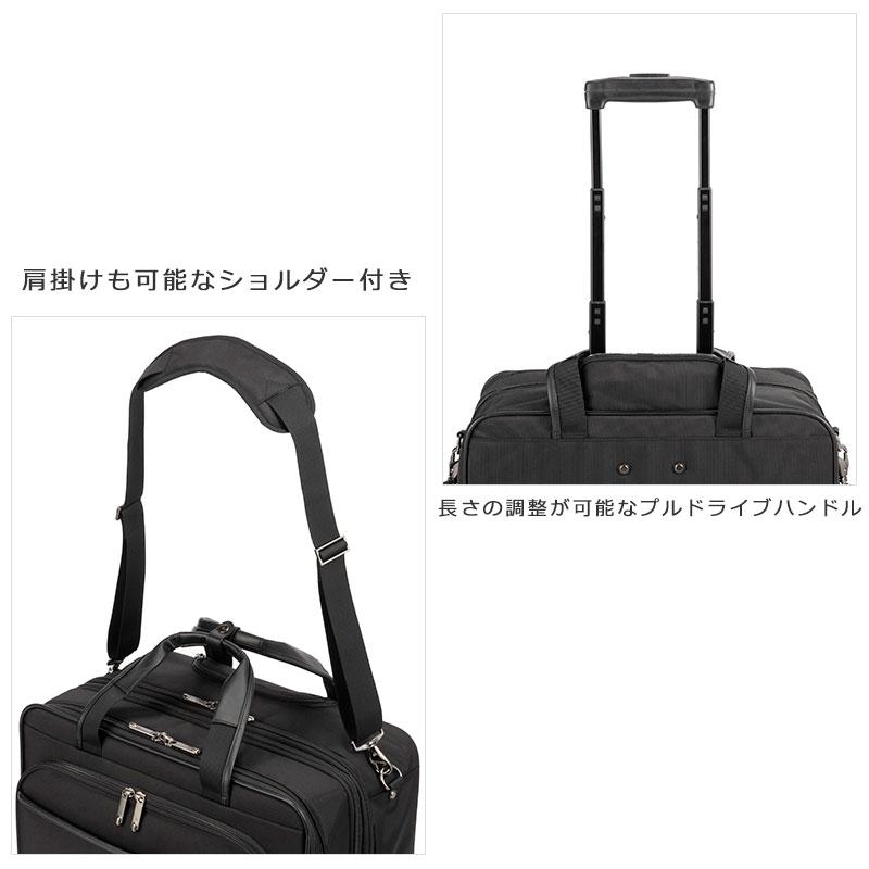 ACEGENE キャリーバック ace. エースジーン ビジネスキャリー バッグ フロントオープン ACEGENE