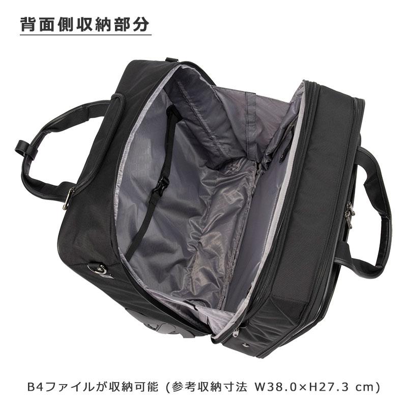 ACEGENE キャリーバック ace. エースジーン ビジネスキャリー バッグ フロントオープン ACEGENE