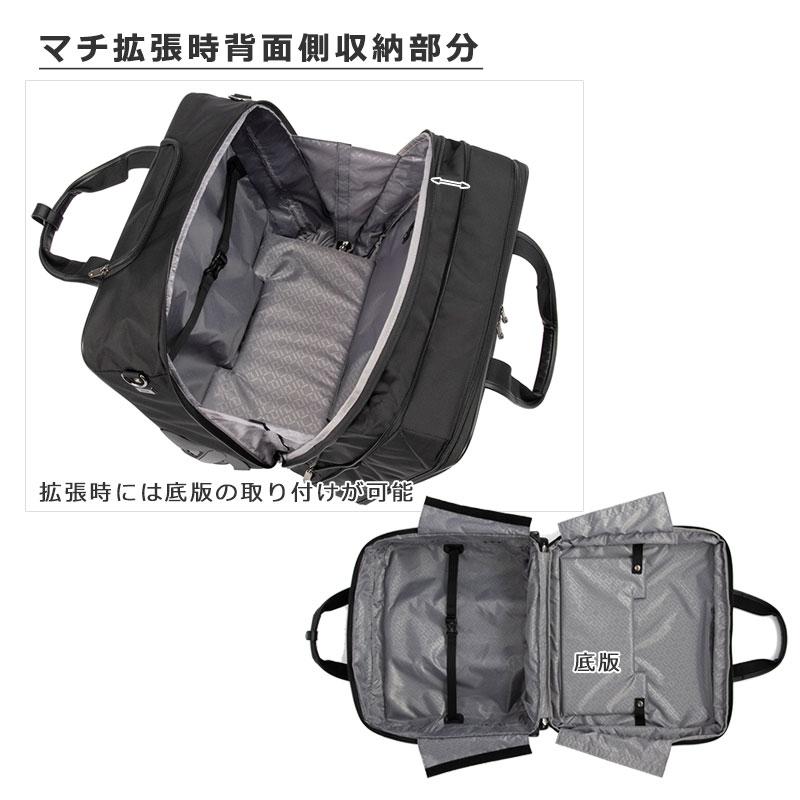 ACEGENE キャリーバック ace. エースジーン ビジネスキャリー バッグ フロントオープン ACEGENE