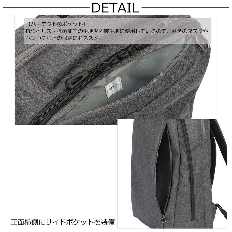 ace. GENE LABEL エースジーン ace.GENE ビジネスリュック 15.6