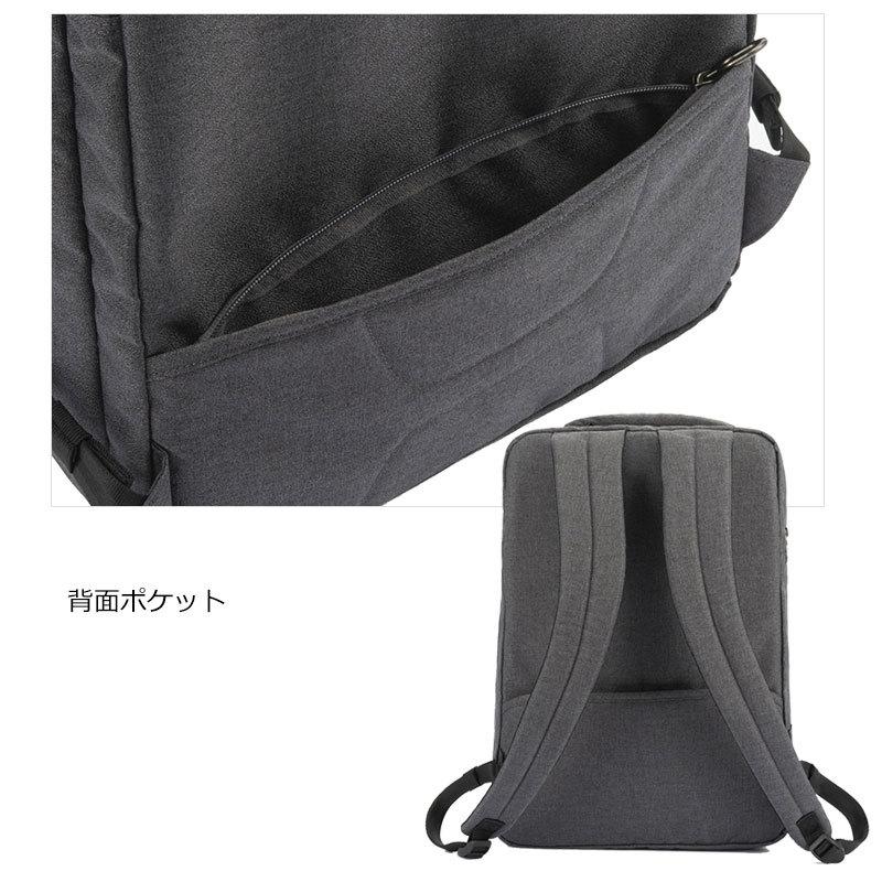 エースジーン ビジネスリュック 67616 グレー 楽天市場】エースジーン ace.GENE ビジネスリュック 15.6インチ