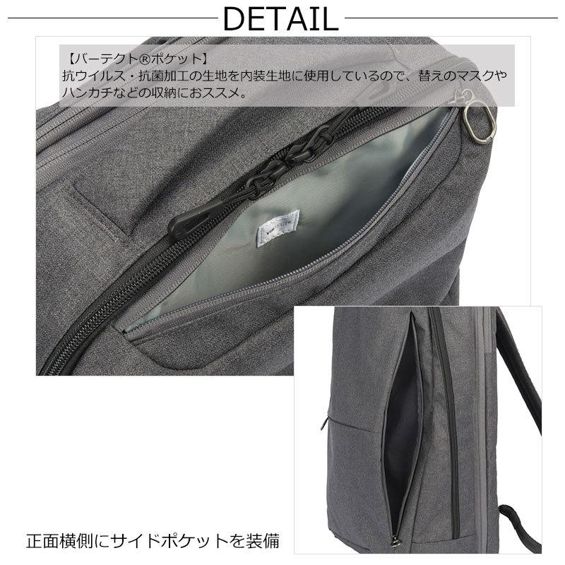 ace. GENE LABEL エースジーン ace.GENE ビジネスリュック 15.6インチ