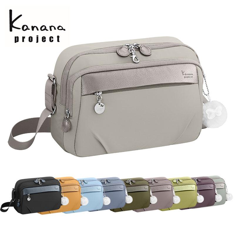 Kanana Project（カナナプロジェクト） Kanana project PJ1-4th 横型