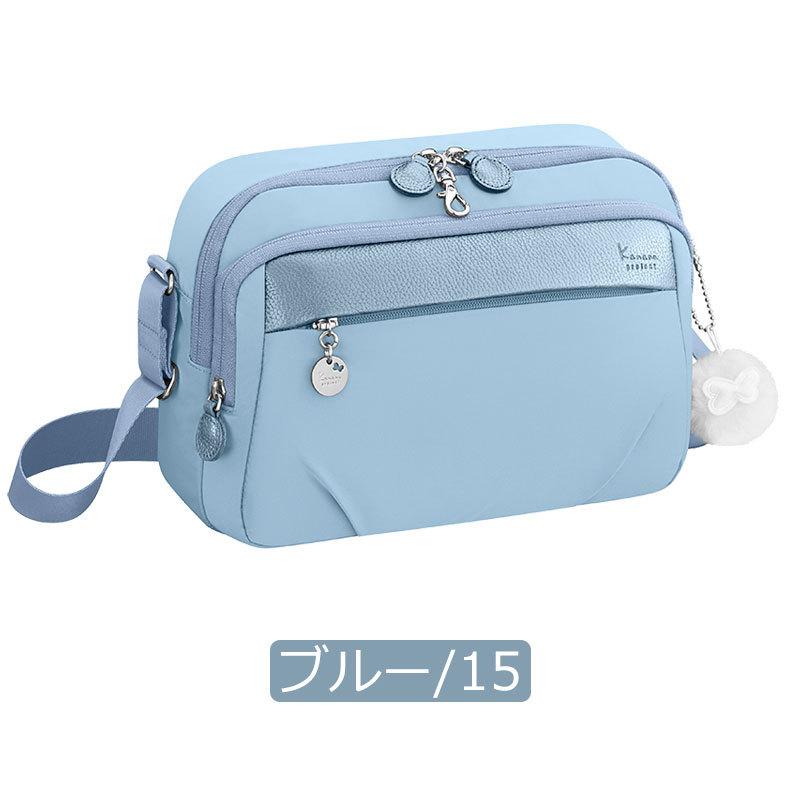 Kanana Project（カナナプロジェクト） Kanana project PJ1-4th 横型