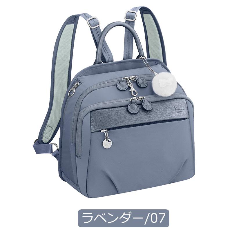 カナナプロジェクト Kanana project PJ1-4th リュックサック A5 67644 正規取扱店の画像