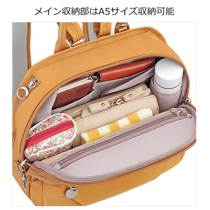 カナナプロジェクト Kanana project PJ1-4th リュックサック A5 67644 正規取扱店の画像
