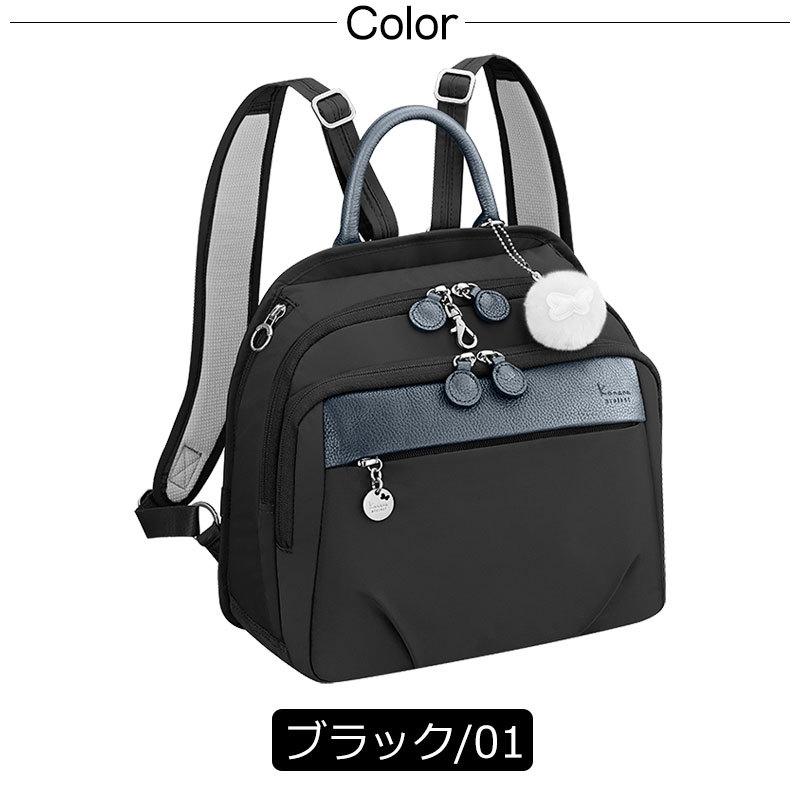カナナプロジェクト Kanana project PJ1-4th リュックサック A5 67644 正規取扱店の画像