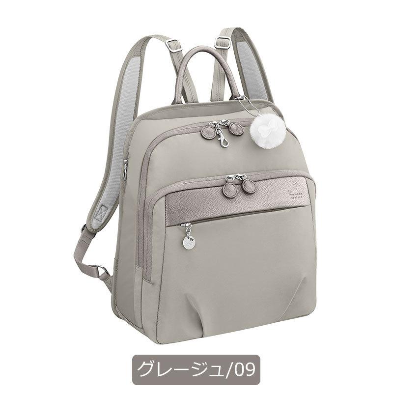カナナプロジェクト Kanana project PJ1-4th リュックサック A4 67645 正規取扱店の画像