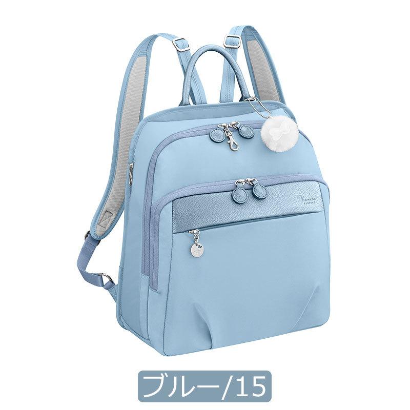 カナナプロジェクト Kanana project PJ1-4th リュックサック A4 67645 正規取扱店の画像