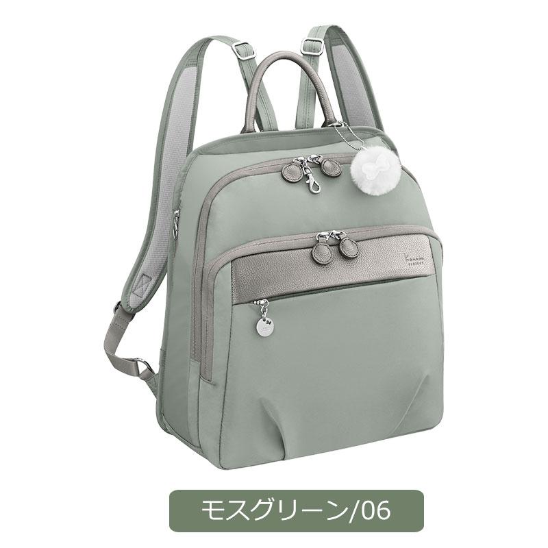 カナナプロジェクト Kanana project PJ1-4th リュックサック A4 67645 正規取扱店の画像