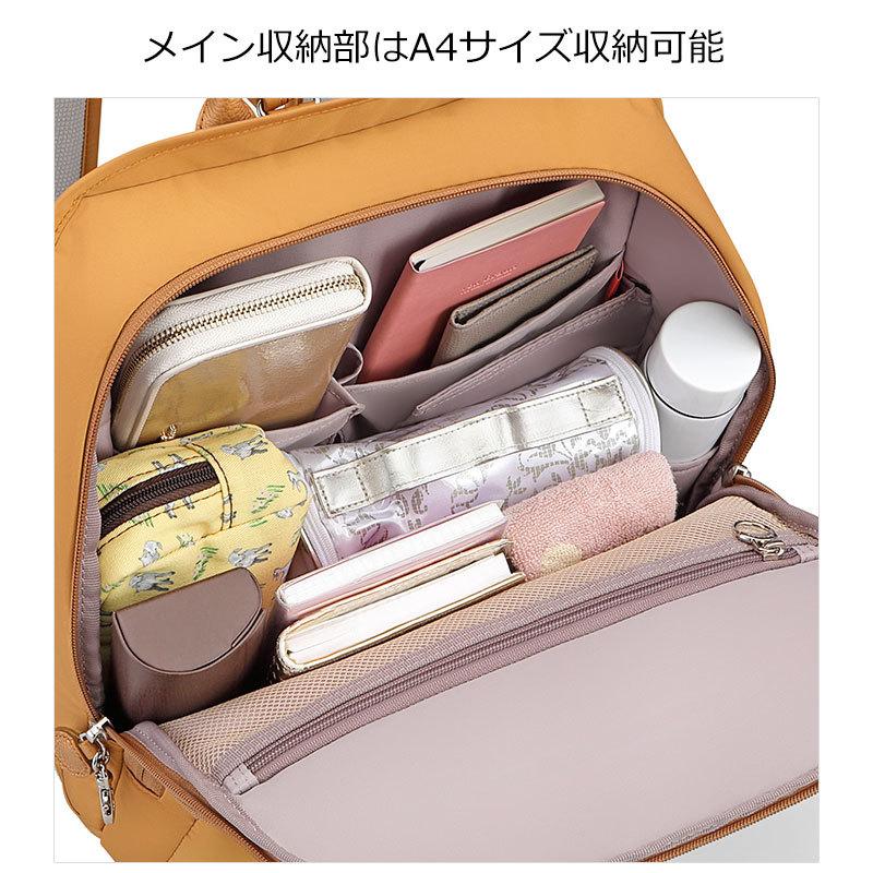 カナナプロジェクト Kanana project PJ1-4th リュックサック A4 67645 正規取扱店の画像