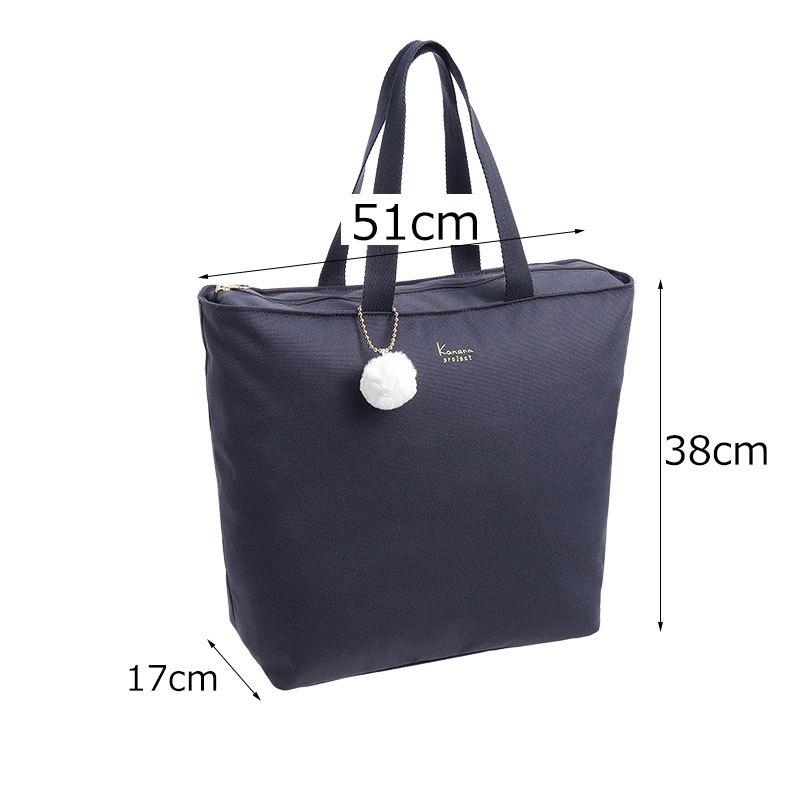 Kanana Project（カナナプロジェクト） コレクション Kanana project