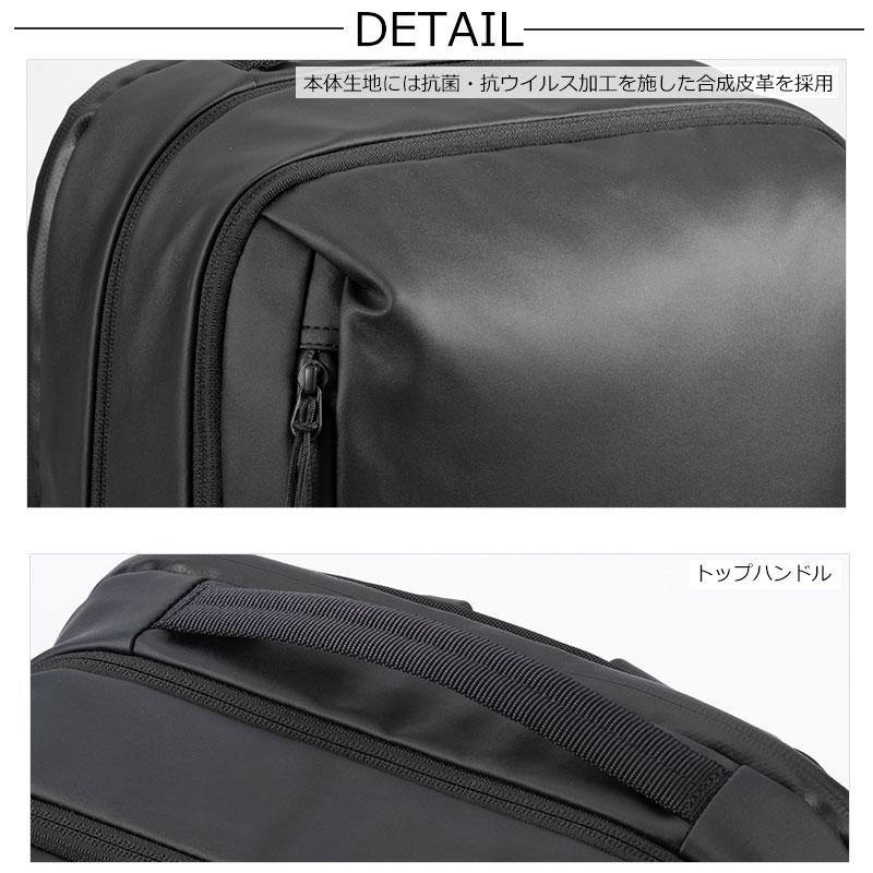 ace. GENE LABEL セールエースジーン ACEGENE ビジネスリュック B4