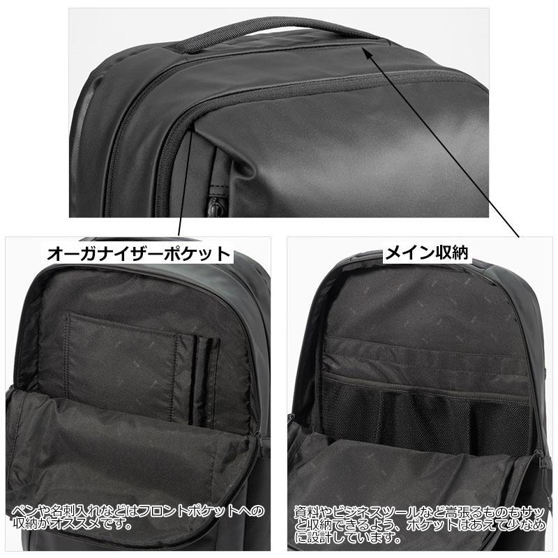 専用ページ ace. GENE LABEL セールエースジーン ACEGENE ビジネスリュック B4