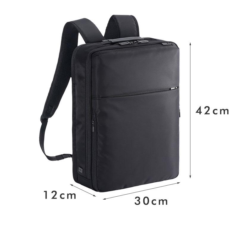 エースジーン ACEGENE ビジネスリュック A4 PC収納 ガジェタブルR