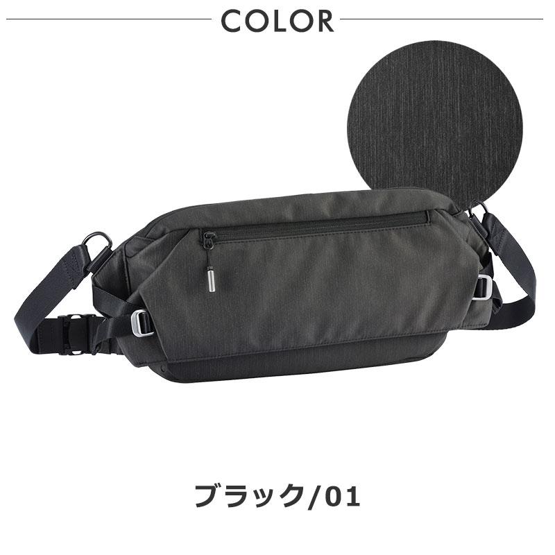 【未使用】ace. /CROSSLING ボディバッグ　杢調 ace. GENE LABEL 最大42%☆5/13限定 正規品5年保証 エースジーン