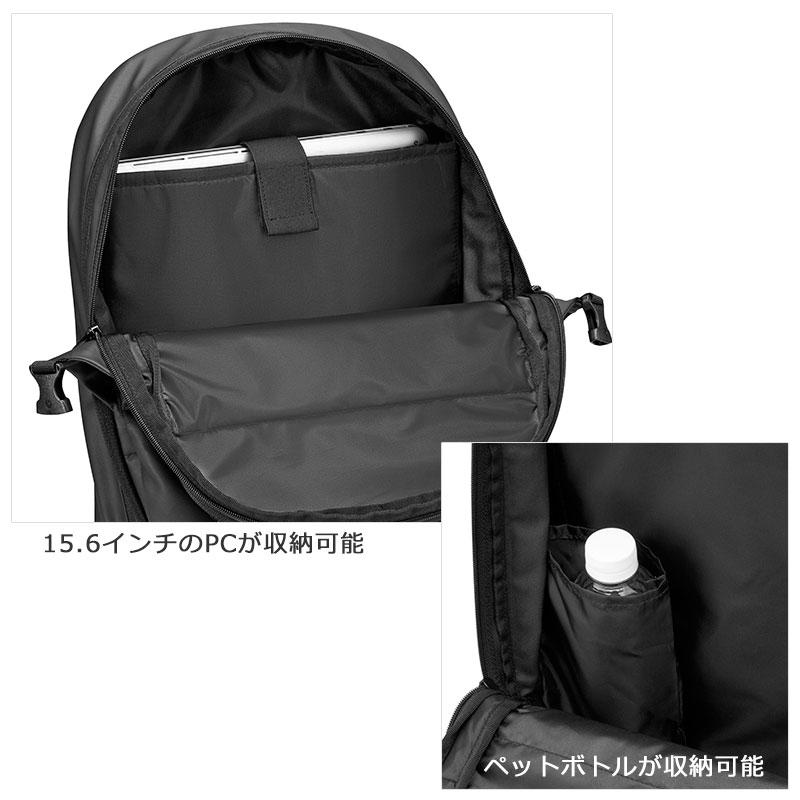 adidas（アディダス） 在庫処分/セールアディダス リュックサック