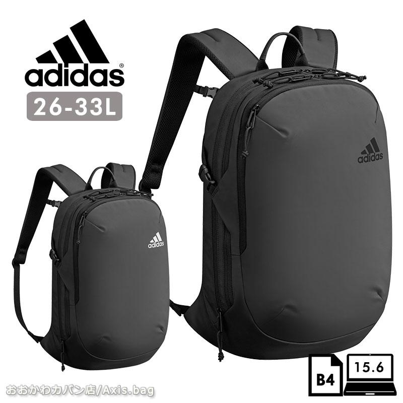 つかっぴぃ adidas セールアディダス リュックサック ビジネス 26L PC収納