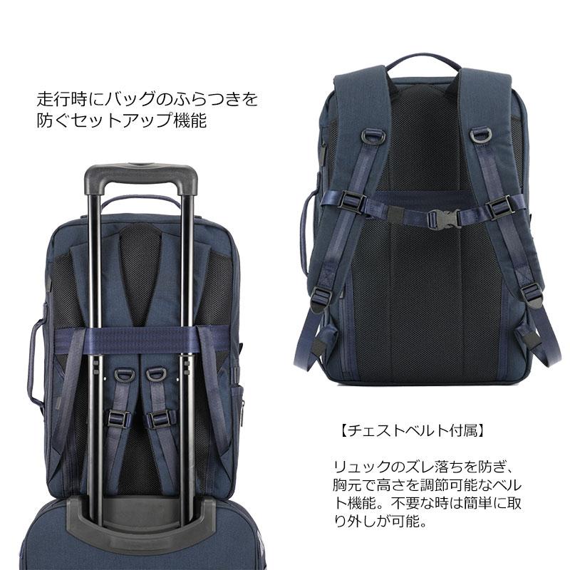 エースジーン ACEGENE ビジネスリュック B4 PC収納 デュラムーブ 68133