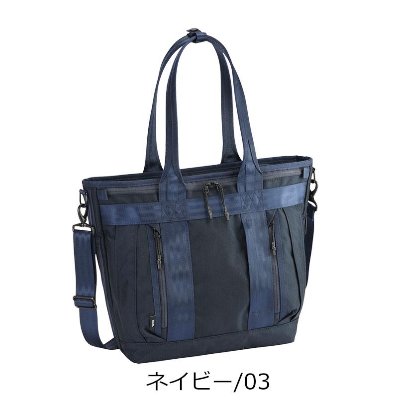 ace. GENE LABEL エースジーン ACEGENE ビジネストート 2way ace. GENE LABEL エースジーン ACEGENE ビジネストート 2way