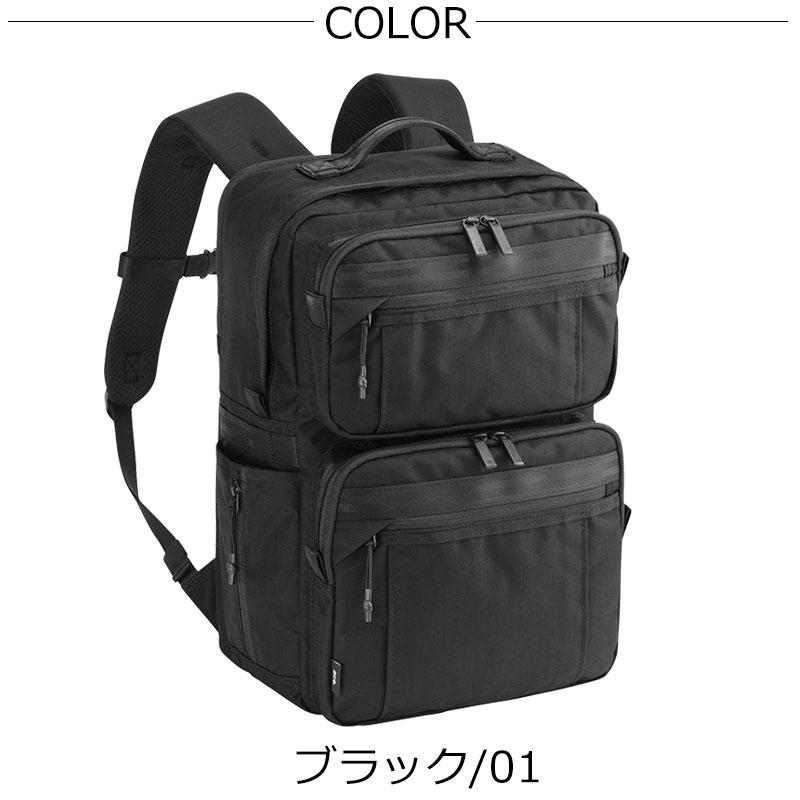 ace. GENE LABEL エースジーン ACEGENE ビジネスリュック A4 PC収納