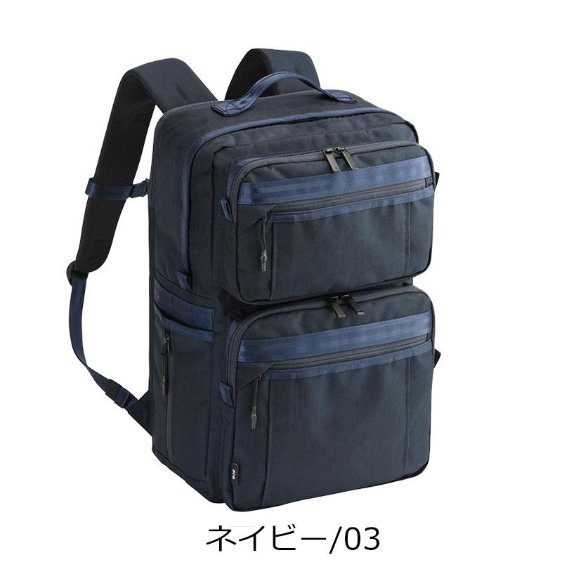 ace. GENE LABEL エースジーン ACEGENE ビジネスリュック B4 PC収納