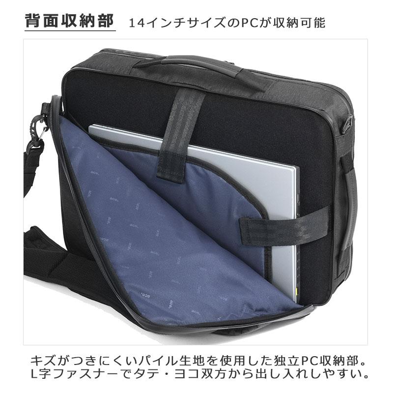 ace. GENE LABEL エースジーン ace.GENE ビジネスリュック 3way