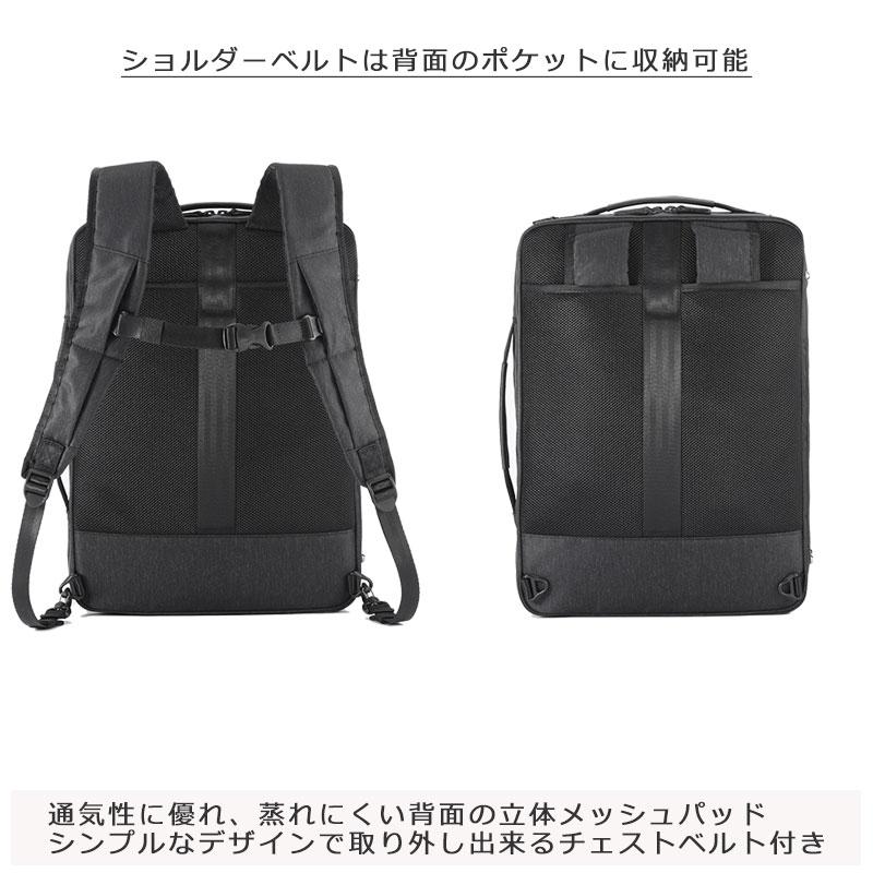ace. GENE LABEL エースジーン ace.GENE ビジネスリュック 3way