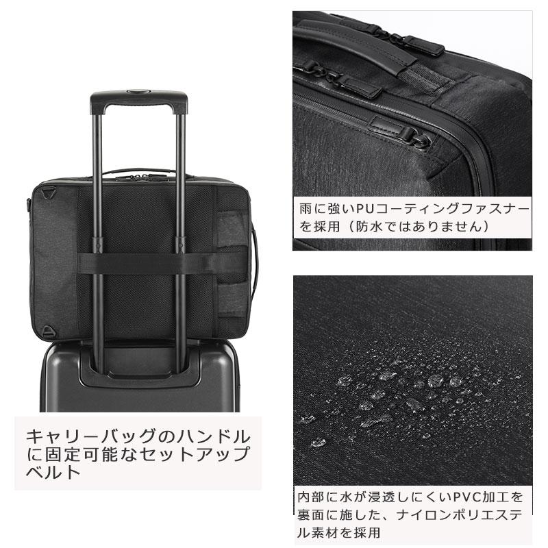 ace. GENE LABEL エースジーン ace.GENE ビジネスリュック 3way