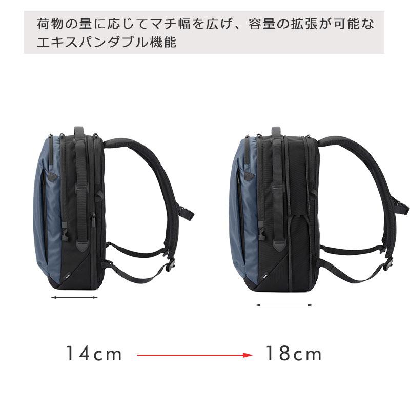 エースジーン ace.GENE ビジネスリュック 14インチ対応 A4 ラグ