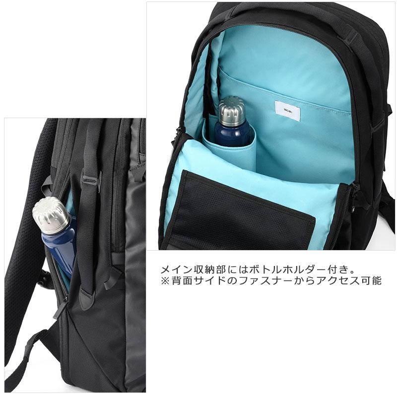 エースジーン ace.GENE ビジネスリュック 14インチ対応 A4 ラグ