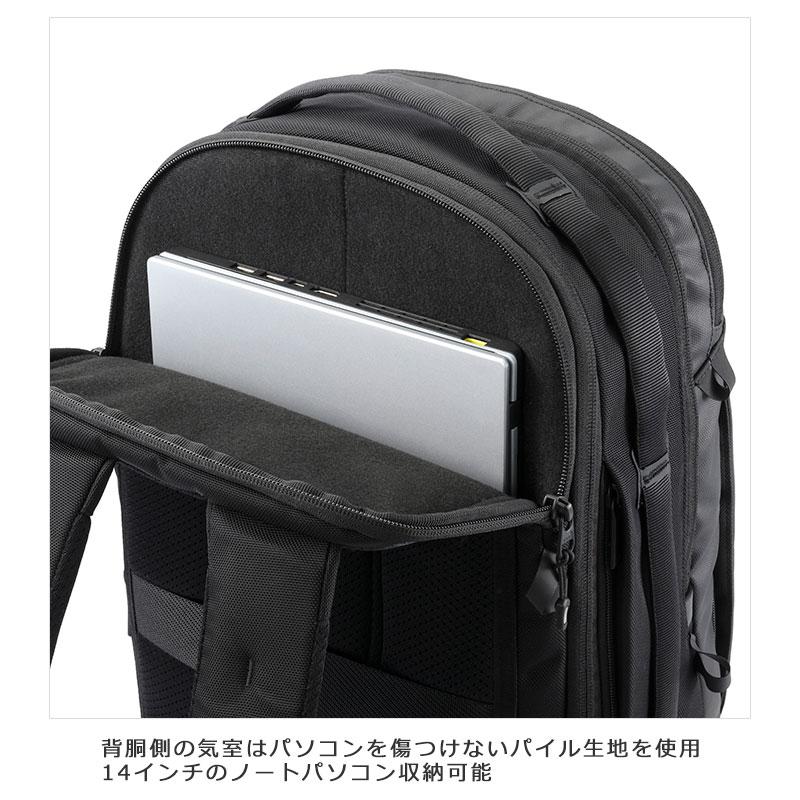 エースジーン ace.GENE ビジネスリュック 14インチ対応 A4 ラグ