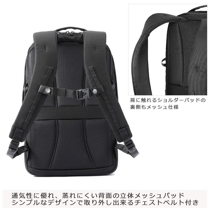 エースジーン ace.GENE ビジネスリュック 14インチ対応 A4 ラグレンティス  68321  エキスパンダブル  通勤 出張  カジュアル シンプル 普段の画像