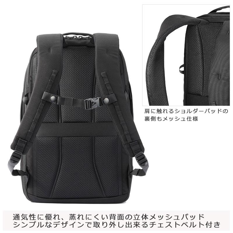 エースジーン ace.GENE ビジネスリュック 14インチ対応 A4 ラグ