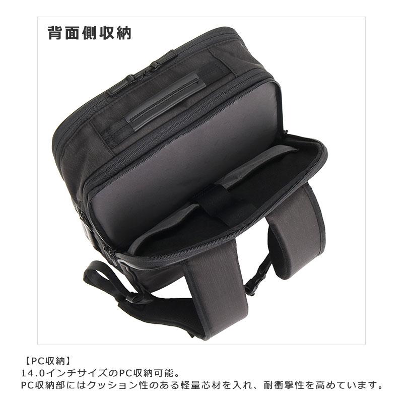 ace. GENE LABEL セールエースジーン ace.GENE ビジネスリュック