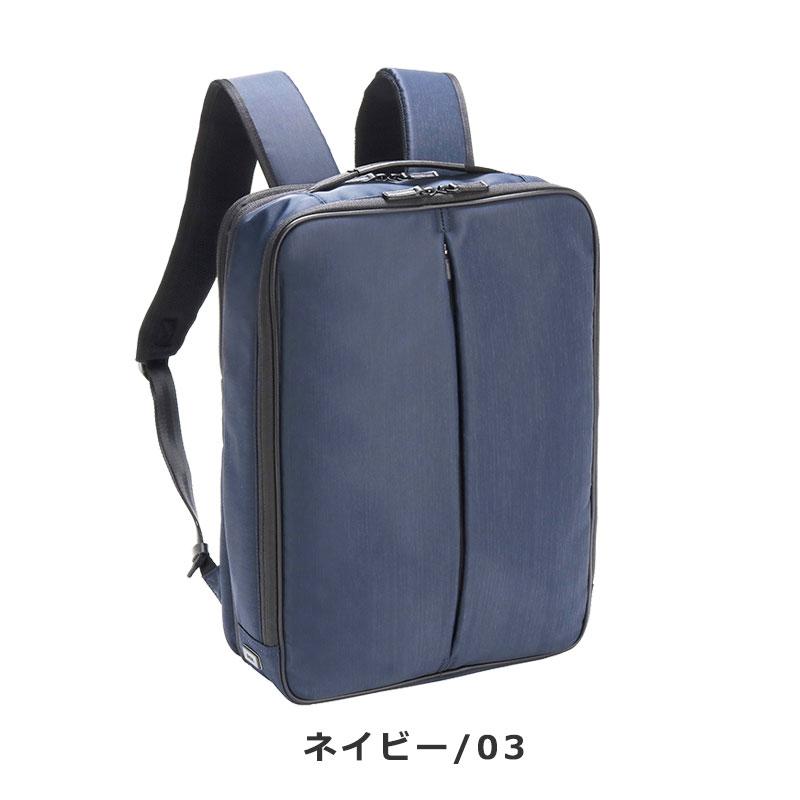 ace. GENE LABEL セールエースジーン ace.GENE ビジネスリュック