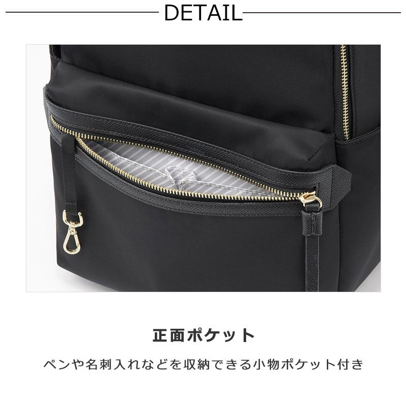 ace. GENE LABEL ビジネスリュック レディース 68521 エースジーン ace