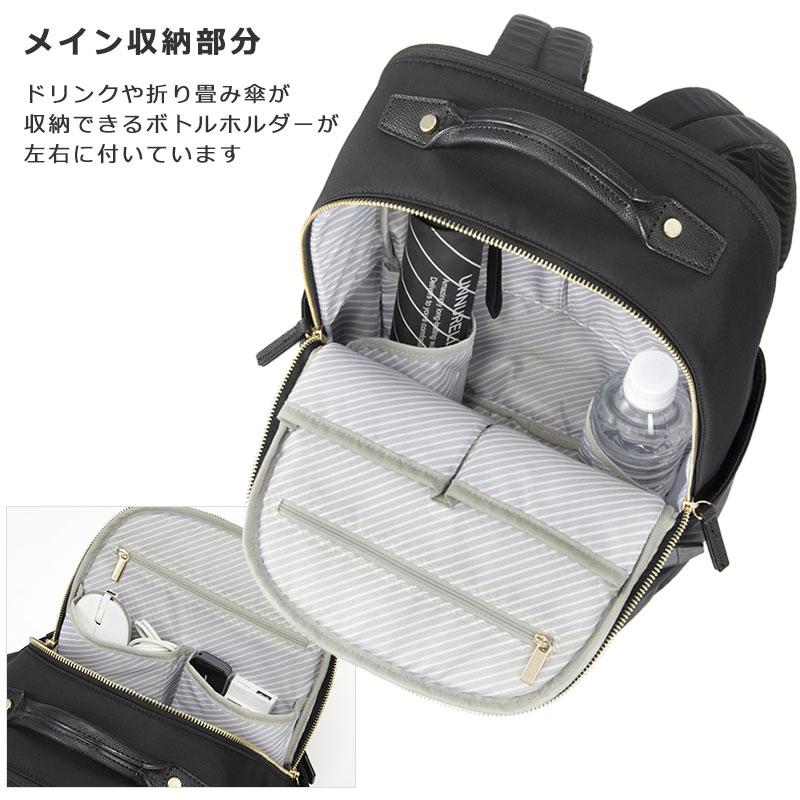 決まりました ace. GENE LABEL ace.GENE エース ジーン ビジネスリュック リュック