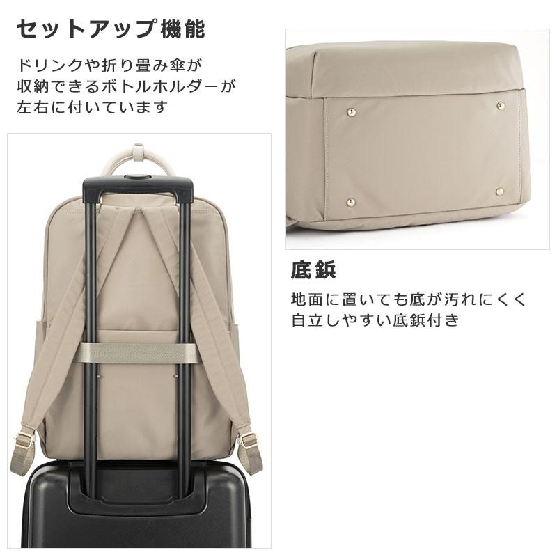 ace. GENE LABEL ビジネスリュック レディース 68522 エースジーン ace