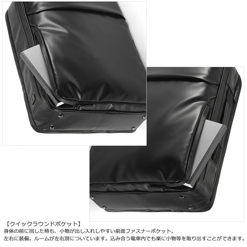 ビジネスバッグ TRION トライオン レザー パネル横トートバッグ L B4