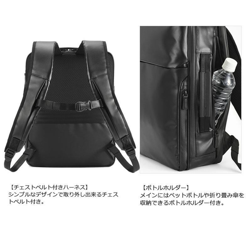 美品✨ACE ガジェタブルWR2 GENE LABEL 2way ビジネスバッグ ace. GENE LABEL エースジーン ace.GENE ガジェタブルヘザー2 ビジネス