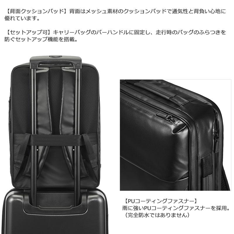 エースジーン ace.GENE リュックサック バックパック ガジェタブルWR2