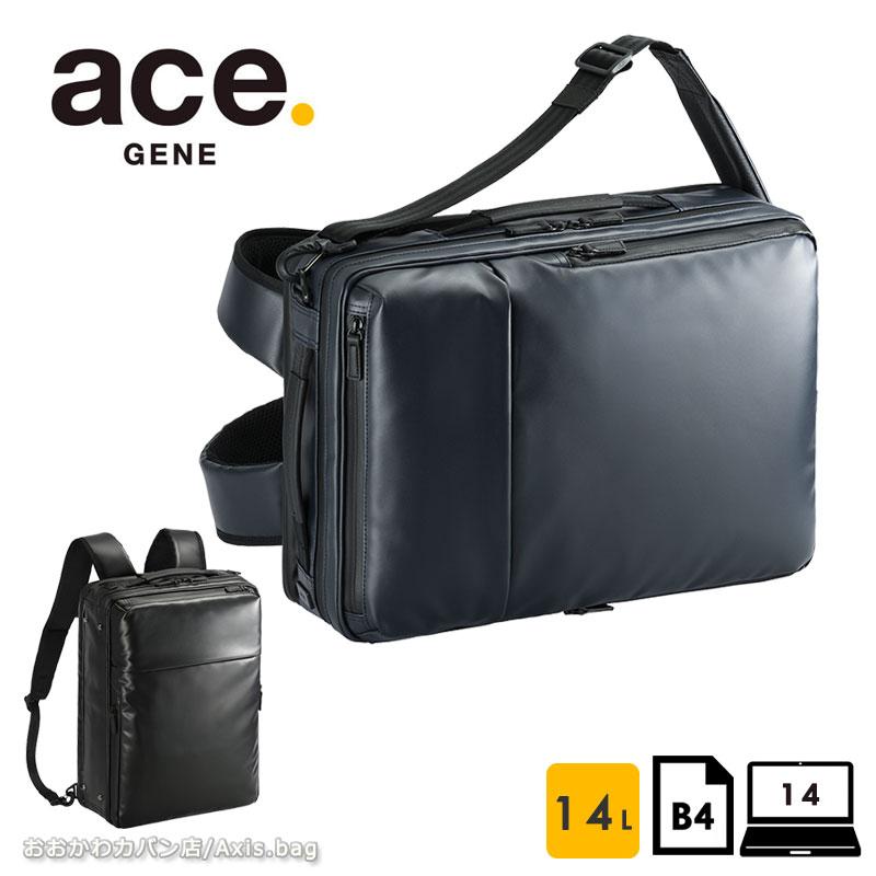 美品 ace.ガジェダブル リュック バックパック Ace（エース） エース公式 リュック 日本製 ガジェタブル ビジネス