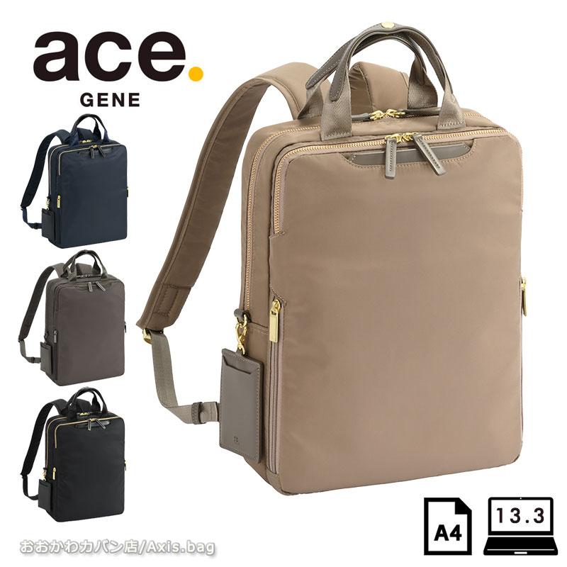 ace. GENE LABEL エースジーン ace.GENE ビジネスリュック バッグ A4