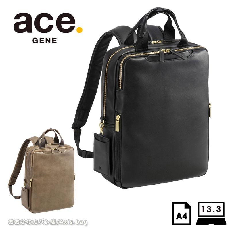 ace. GENE LABEL エースジーン ace.GENE ビジネスリュック バッグ A4